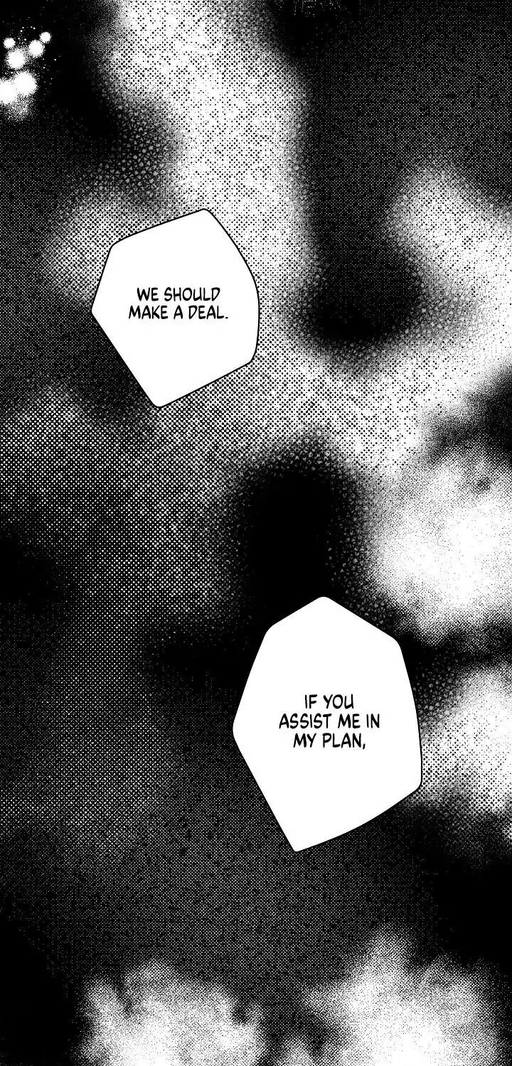 Secret Lady, Chapter 16 image 21